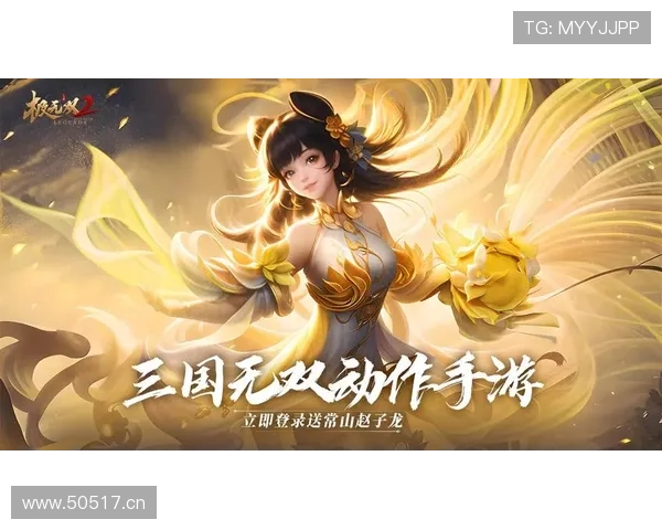 爱游戏(AIYOUXI)电游官网用户评价,真实反馈助你选择最佳电游 爱游戏(AIYOUXI)电游官网用户评价,真实反馈助你选择最佳电游