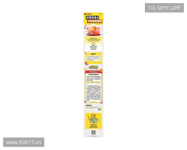 yabo88官方网站最新优惠政策,助力玩家轻松赢取丰厚奖金 yabo88官方网站最新优惠政策,助力玩家轻松赢取丰厚奖金