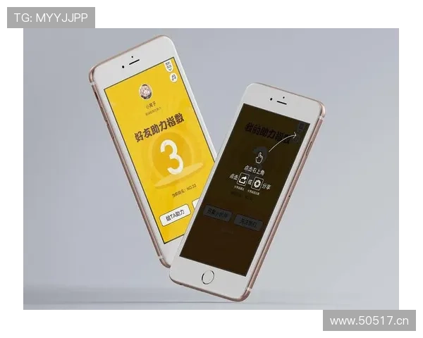 亚博YB旗舰厅客户端:丰富的优惠活动助力玩家轻松赢取大奖 亚博YB旗舰厅客户端:丰富的优惠活动助力玩家轻松赢取大奖