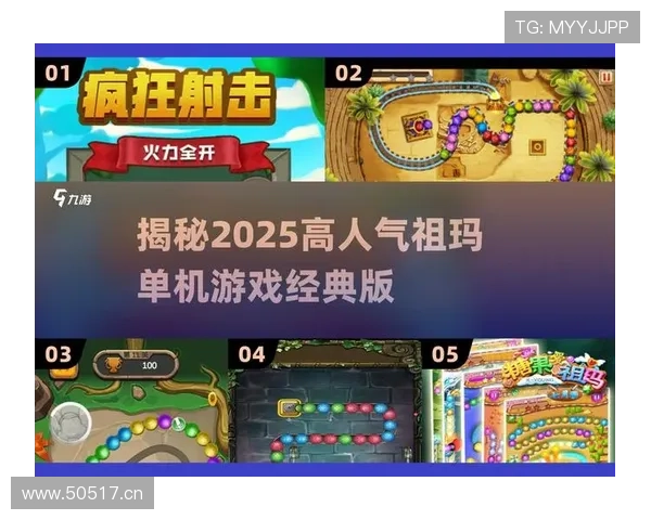 爱游戏旗舰平台:体验最完善的社区互动,让游戏更具乐趣和激情 爱游戏旗舰平台:体验最完善的社区互动,让游戏更具乐趣和激情