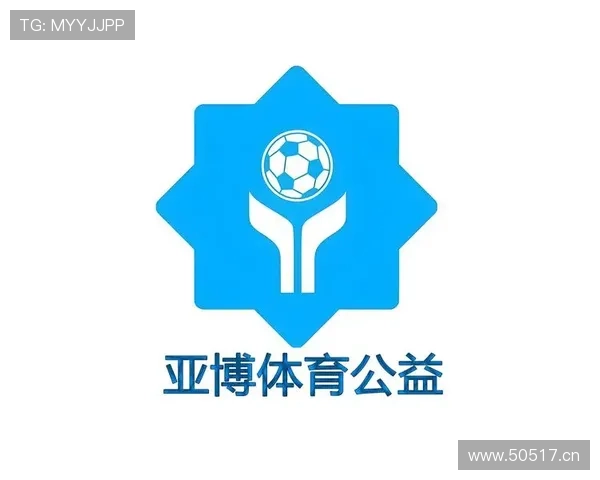 亚博体育官网平台如何选择合适的投注方式，提升中奖几率