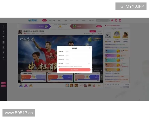 亚博YaBo手机官网赛事直播与竞猜服务介绍，享受一站式体育娱乐体验