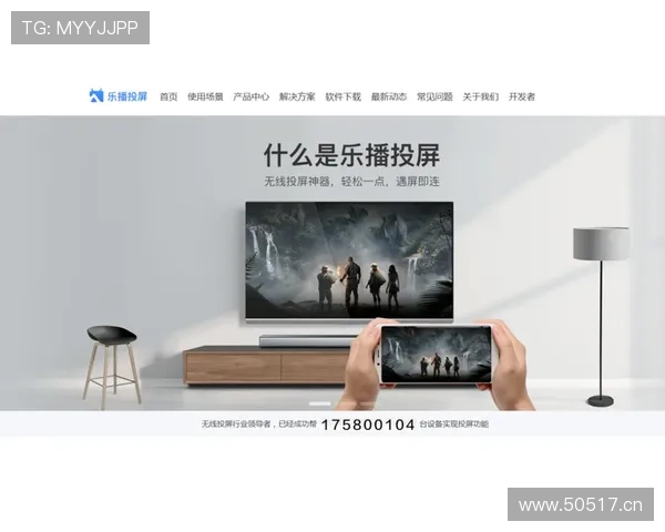 亚博体育app下载：常见问题解答与安全保障措施，保障您的账号安全