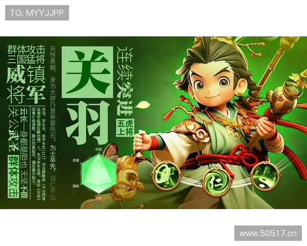 爱游戏官方下载，畅享游戏乐趣的完美平台