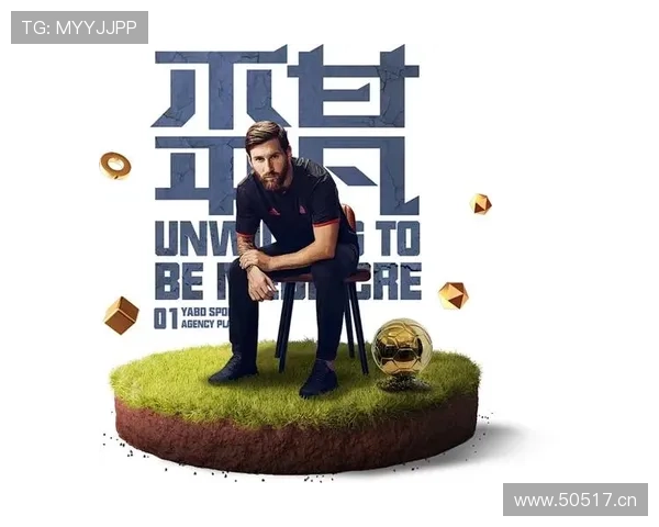 亚博体育的网址使用技巧与注意事项，提升您的登录体验和账户安全