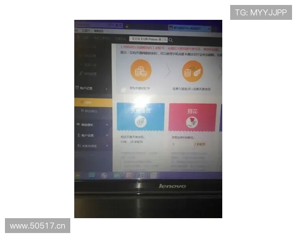 亚博体育集团会员注册流程优化建议，提升用户体验的实用技巧
