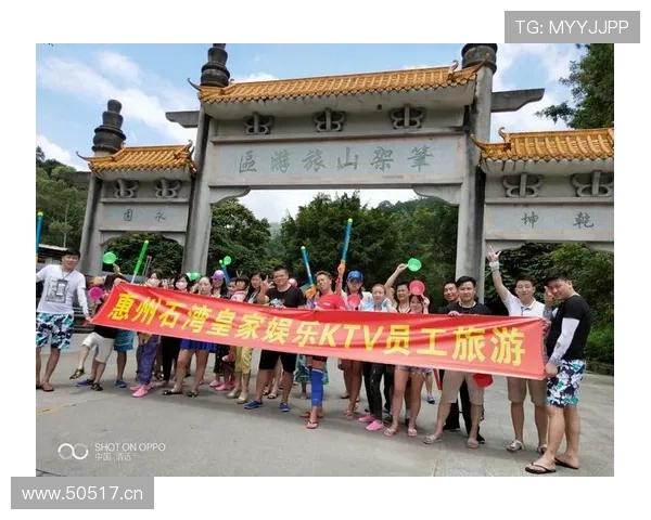 皇家真人版：带你领略不一样的真人娱乐魅力与精彩