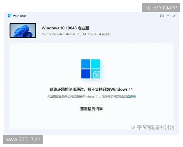 Kaiyun sports网页登录地址及操作步骤全面介绍，确保用户轻松登录畅享体育赛事