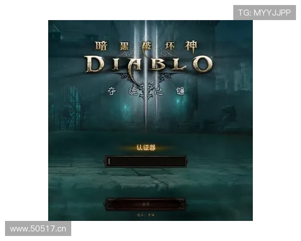 登录龙8体育官网：安全便捷注册流程带你畅玩游戏世界