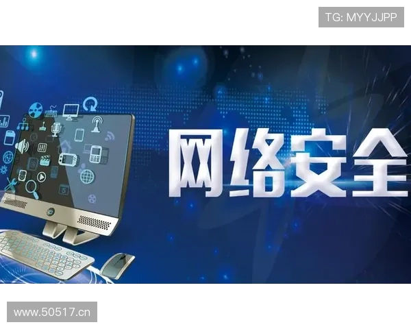 开云kaiyun官方入口多渠道访问方式便捷安全保障用户体验