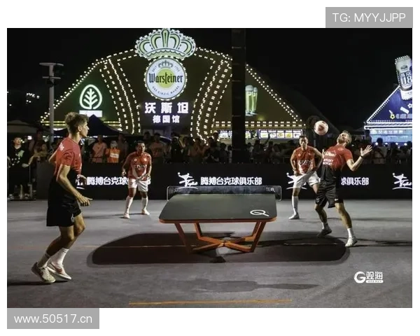 开云乐鱼体育:创新科技助力体育赛事娱乐融合发展 开云乐鱼体育:创新科技助力体育赛事娱乐融合发展