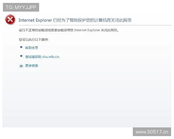 开云线上开户流程详解及常见问题解答,助您轻松开启线上开云之旅 开云线上开户流程详解及常见问题解答,助您轻松开启线上开云之旅