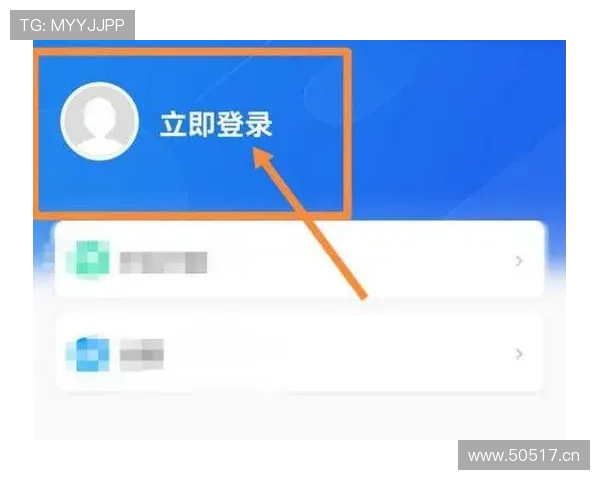 开云官网注册步骤全攻略，助你快速注册开云官方账号教程