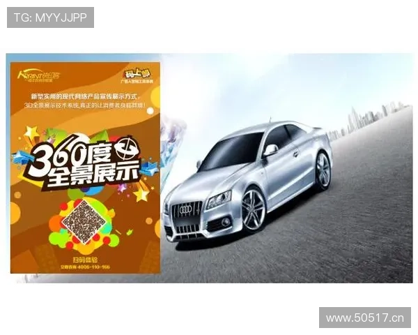 开云体育平台评价：用户体验全面分析与真实反馈