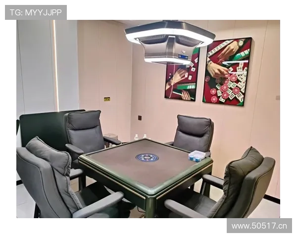 开云棋牌真人版助您轻松掌握各种棋牌游戏技巧提升赢牌几率 开云棋牌真人版助您轻松掌握各种棋牌游戏技巧提升赢牌几率