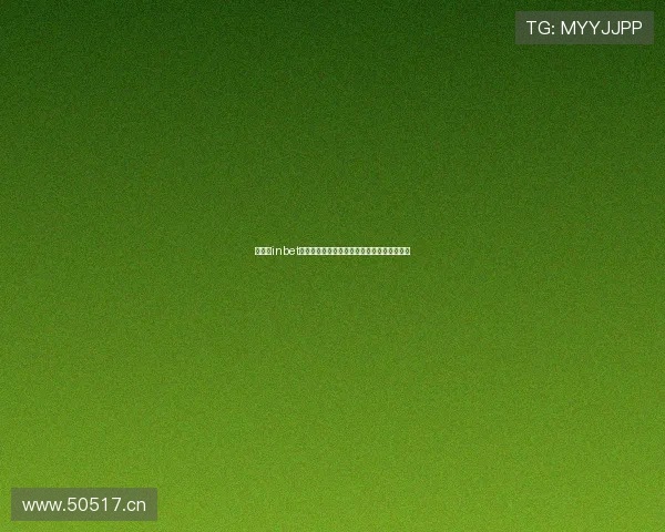 稳定的inbet网址登录线路有哪些？专家为你推荐最优方案