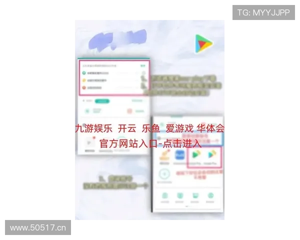 开云官方登录入口首页入口在哪，快速定位开云官网最新登录页面的方法介绍