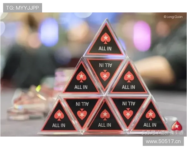 红龙扑克高胜率策略分析，提升你的游戏水平和获胜几率