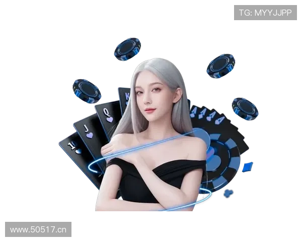 问鼎网址官方地址：保证你的网上娱乐体验无忧无虑