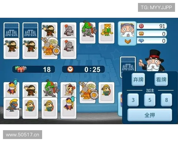 Kaiyun开云网址娱乐平台的创新游戏设计与用户体验提升方案 Kaiyun开云网址娱乐平台的创新游戏设计与用户体验提升方案