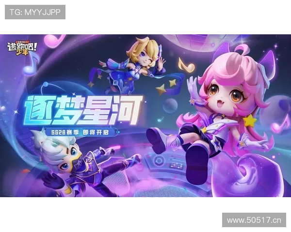 九游电子游戏平台带你体验最精彩的手机游戏盛宴，尽享无限乐趣