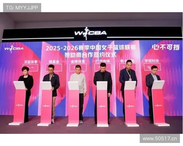 A8体育直播官网为用户提供专业的赛事分析和实时比分更新提升您的观赛体验