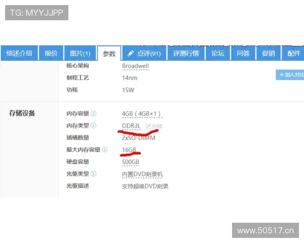 178体育真人国际用户评价与口碑分析帮助新手玩家快速了解平台优势与安全保障措施