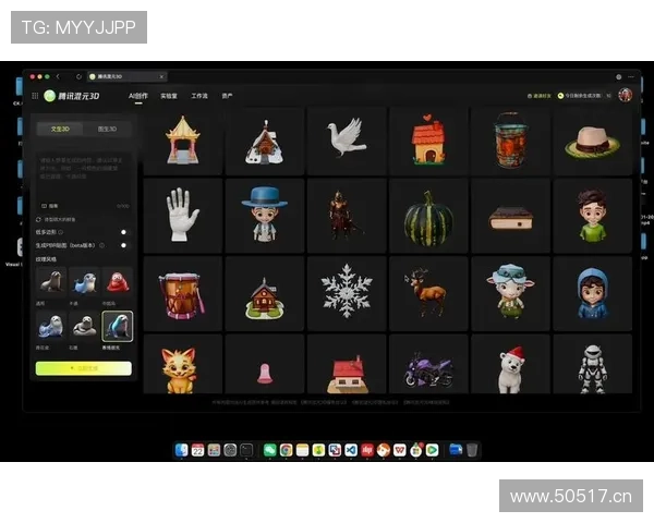 od 官网详细介绍游戏特色、玩法攻略及最新活动信息一站式获取 od 官网详细介绍游戏特色、玩法攻略及最新活动信息一站式获取