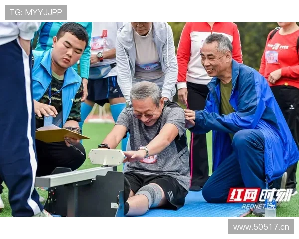 万搏体育官方网站助你掌握最新体育动态,享受高品质的赛事直播体验 万搏体育官方网站助你掌握最新体育动态,享受高品质的赛事直播体验