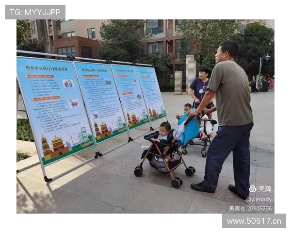 乐竞体育app常见问题与解决方案帮助用户排除使用中的各种困扰