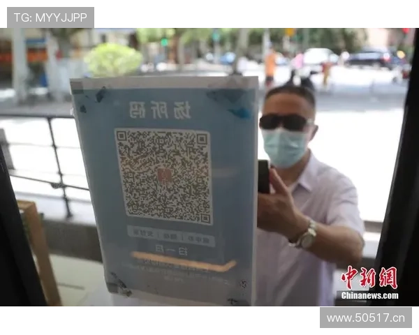 半岛官方体育登录入口官方入口地址及访问方式全攻略