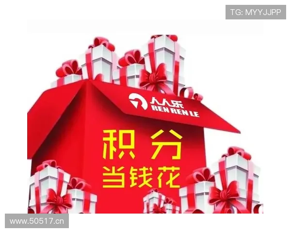 U体育VIP直营如何提升你的观赛体验和会员尊享福利