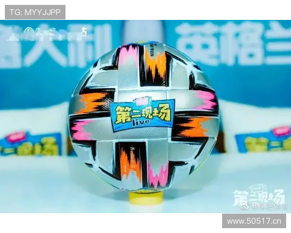 365官方体育支持多种互动玩法，增强用户参与感和赛事体验感