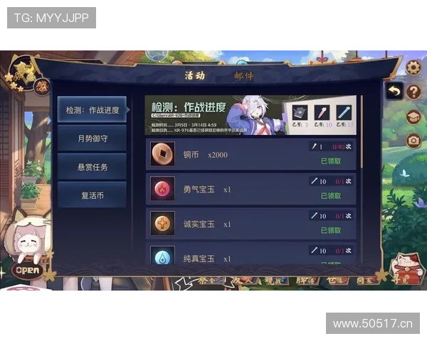 J9国际游戏充值优惠活动全攻略，帮助玩家轻松享受高性价比游戏体验