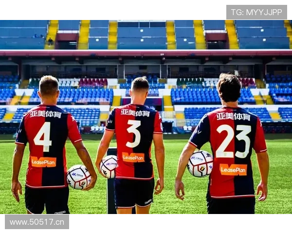 亚美体育最新优惠活动持续更新助你轻松赢取丰富奖励