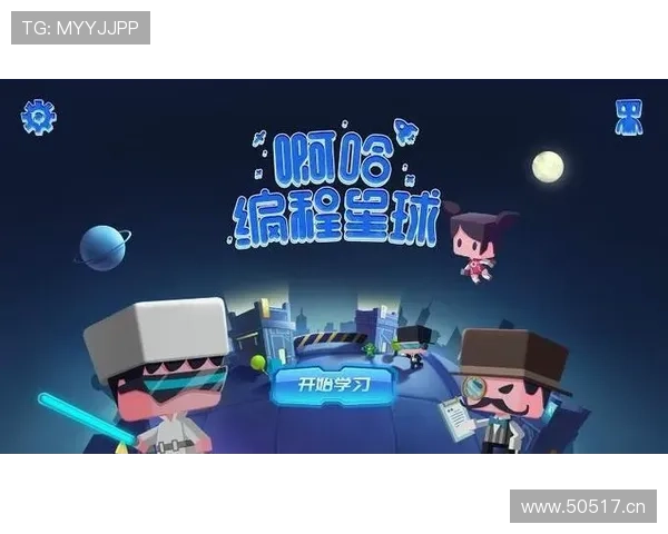 博鱼电竞app下载安装指南帮助新手快速上手畅享电竞精彩赛事