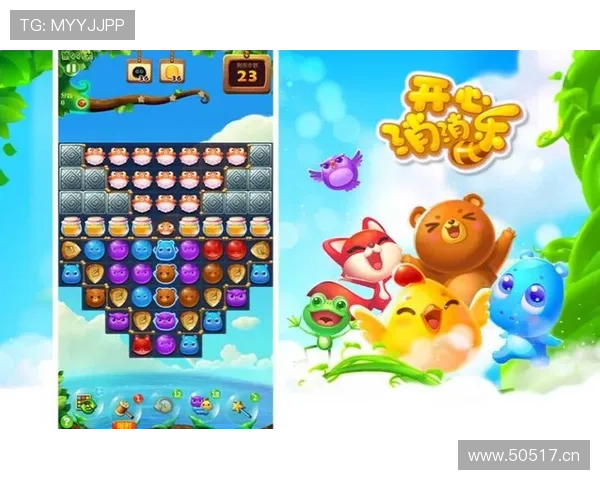 欧博真人娱乐游戏种类丰富，满足不同玩家的多样化娱乐需求