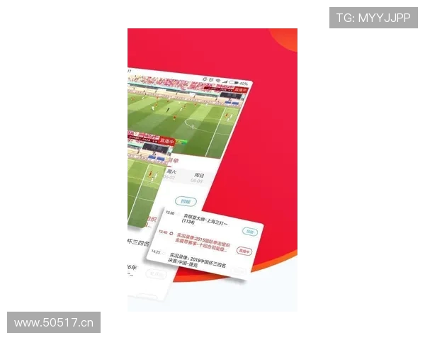 爱体育网投赛事直播与投注指南让你实时掌握比赛动态提升中奖率