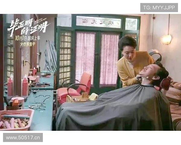 结合真人BG元素的影视作品如何打造真实感与观众共鸣的完美结合 结合真人BG元素的影视作品如何打造真实感与观众共鸣的完美结合