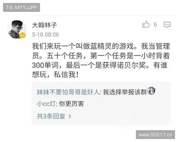 蓝鲸中文站提供的游戏攻略让新手玩家快速上手游戏 蓝鲸中文站提供的游戏攻略让新手玩家快速上手游戏