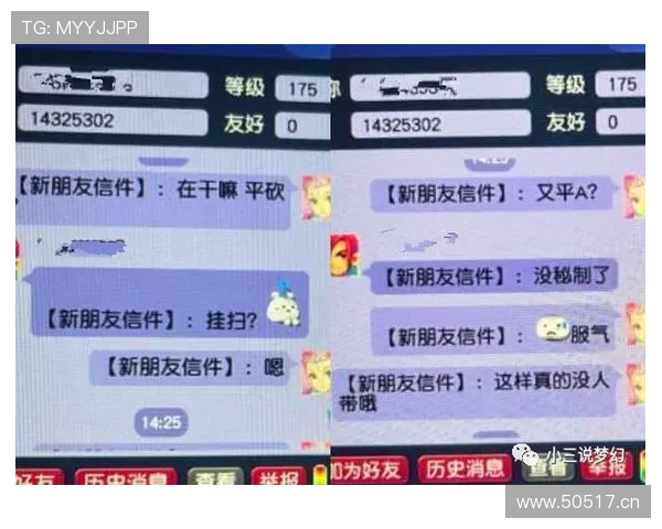 三亿体育百家乐新手入门指南，详细讲解游戏规则与实用技巧快速上手