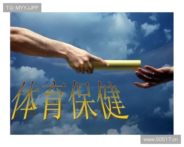 v体育在线登录入口安全保障措施，确保用户账号信息安全与登录过程顺畅无忧