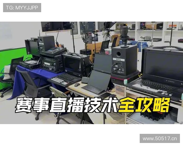 在半岛体育在线上体验高清直播、实时比分和专业赛事解说的完美结合