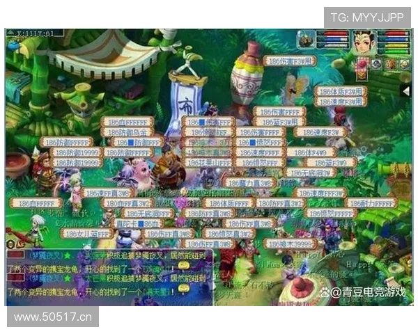 金宝博客户服务与常见问题解答为玩家提供全方位的支持与帮助