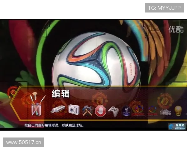世界杯足球竞猜app推荐最新最全的攻略指南助你轻松赢取大奖